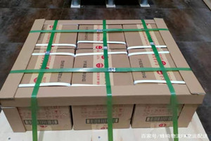 海拉尔航空托运酒水【机场货运当天